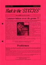 Oktober 1995 Deel 1